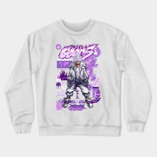 Streetwear King Crewneck Sweatshirt